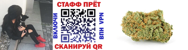 Хочу наркоту Янаул Кокаин  АМФ  Бошки Шишки  hydra ссылки  Альфа ПВП 