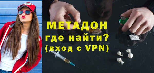 а пвп мука Белокуриха