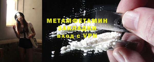 индика Белоозёрский