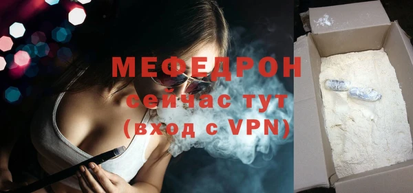 индика Белоозёрский