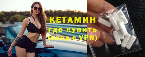 индика Белоозёрский