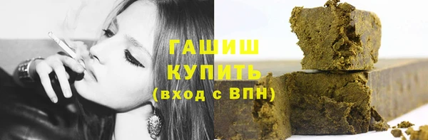 а пвп мука Белокуриха