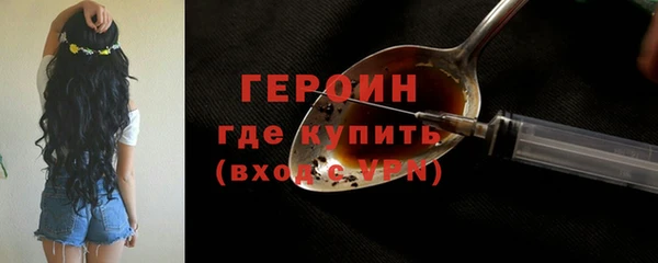 индика Белоозёрский