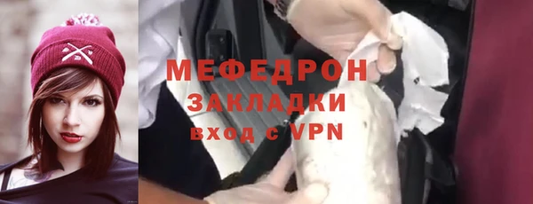 а пвп мука Белокуриха