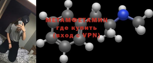 индика Белоозёрский