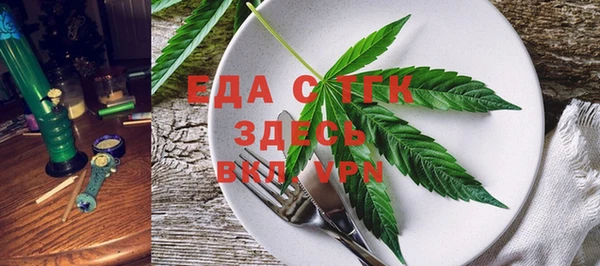 индика Белоозёрский
