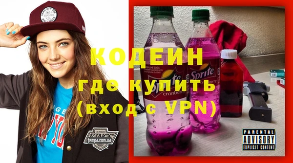 индика Белоозёрский