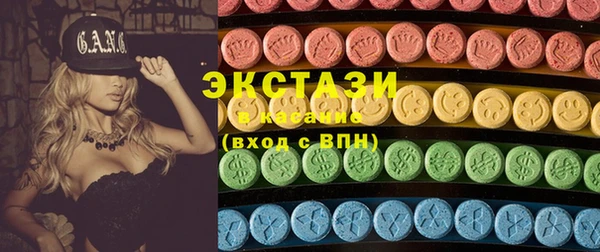 а пвп мука Белокуриха
