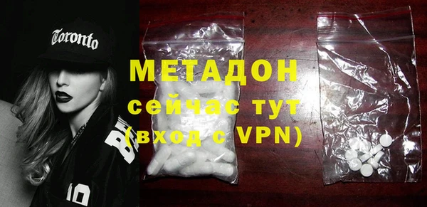 индика Белоозёрский
