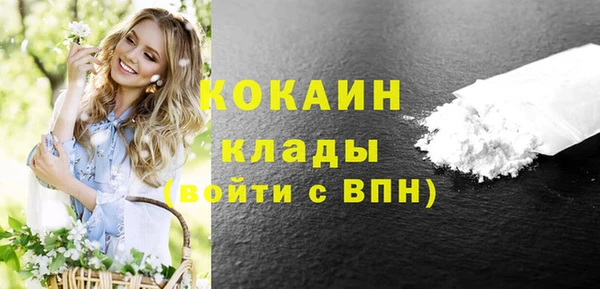 а пвп мука Белокуриха
