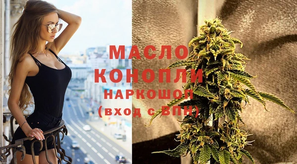 а пвп мука Белокуриха