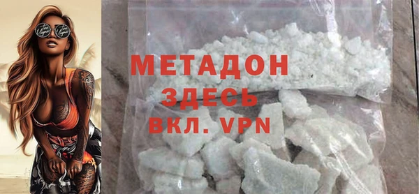 а пвп мука Белокуриха