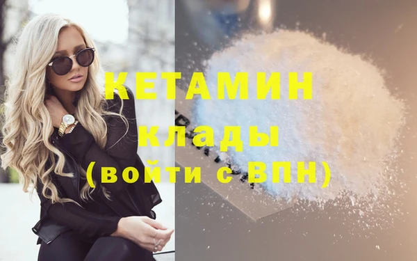 индика Белоозёрский