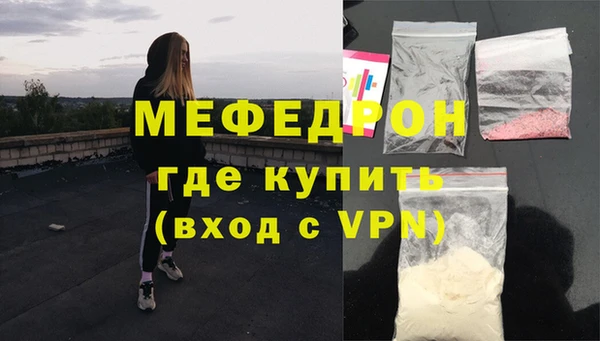индика Белоозёрский
