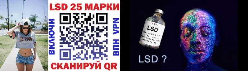 Марки NBOMe 1,8мг  Янаул 