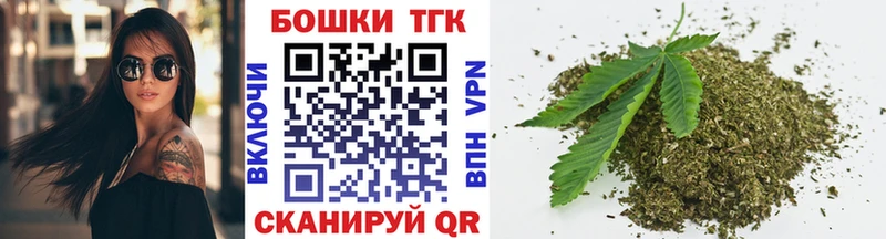 Каннабис гибрид  Янаул 